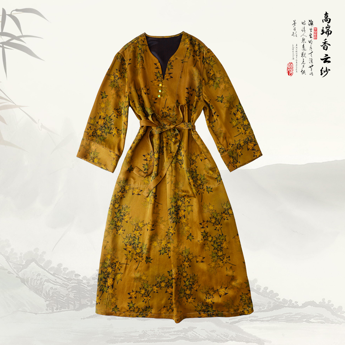 【绿枫叶】品牌新款香云纱新中式国风重磅印花中袖连衣裙429533