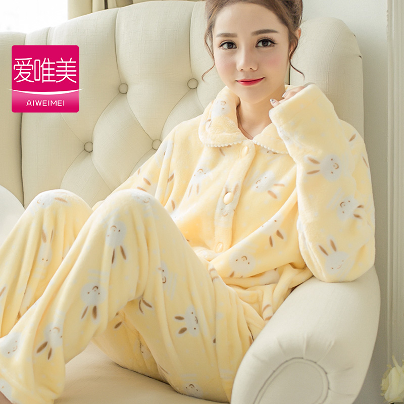 秋冬季加厚款珊瑚绒睡衣女套装家居服加绒可爱法兰绒长袖开衫大尺