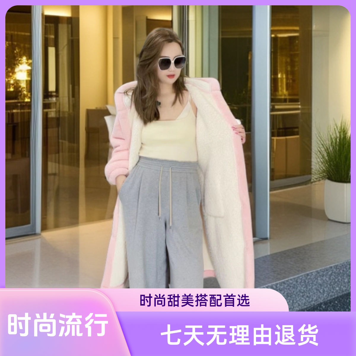 小鹿双层加厚爆款睡衣冬天时尚舒适冬季连帽可外穿家居服男女同款