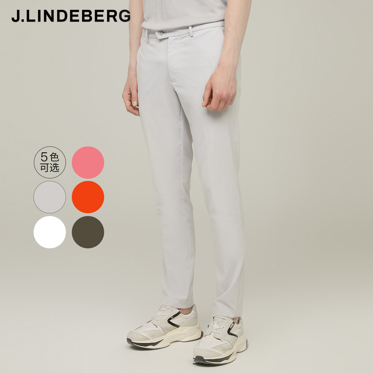 JLINDEBERG金林德伯格进口潮流透气golf弹力运动长裤男522214006