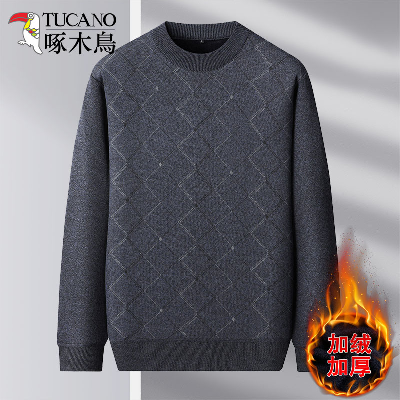 啄木鸟老年人毛衣加绒秋装季老人保暖爸爸款针织衫