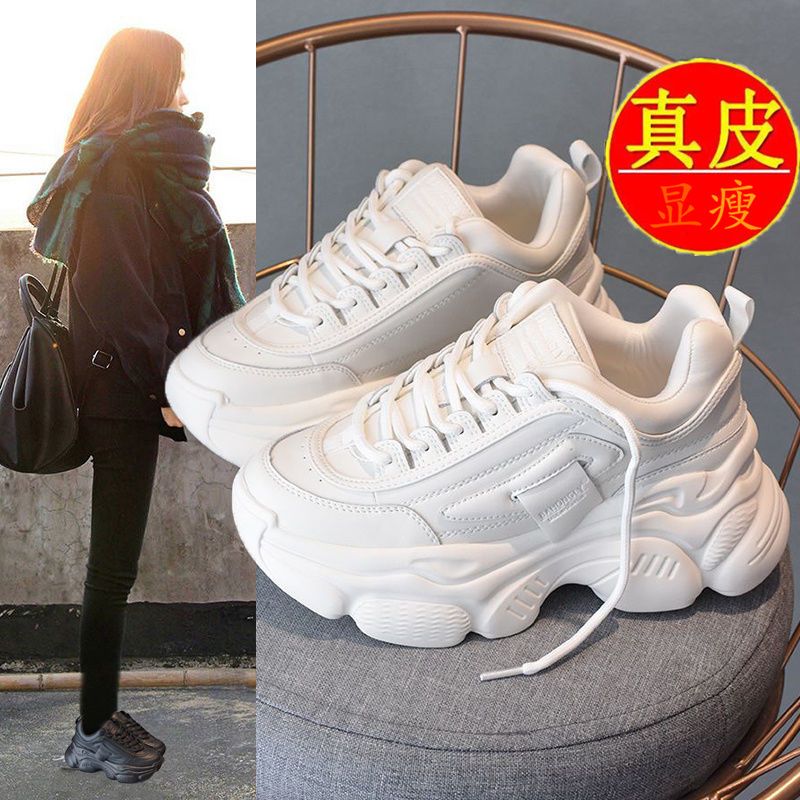 红蜻蜓牌二层皮爆款厚底增高加绒老爹鞋女ins潮酷百搭2023秋冬季