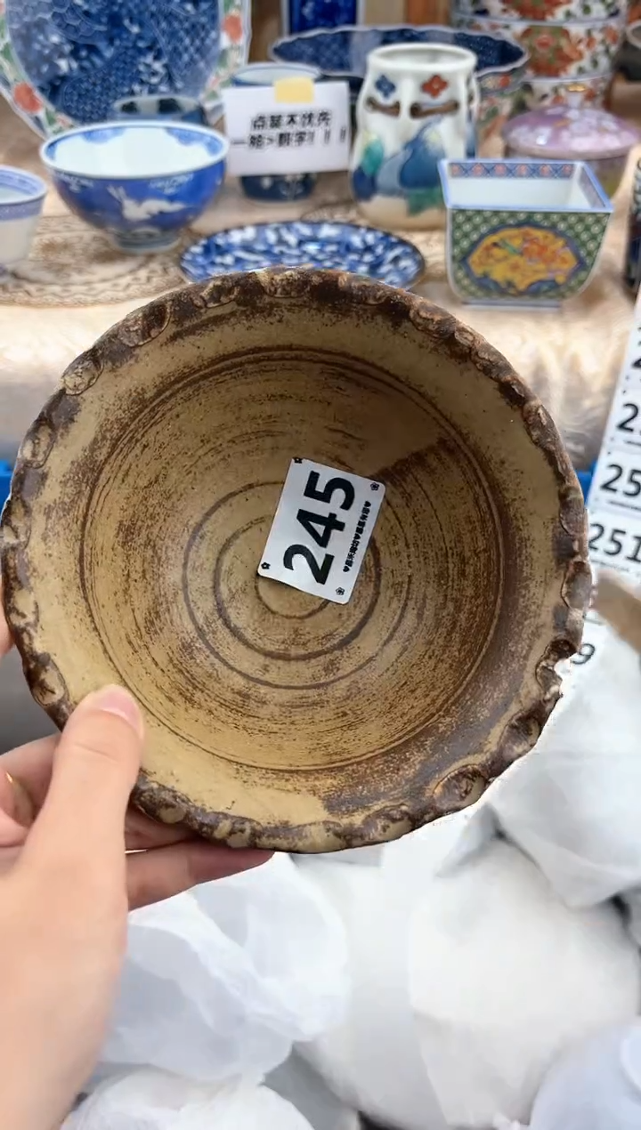 【闪购商品】瓷片245