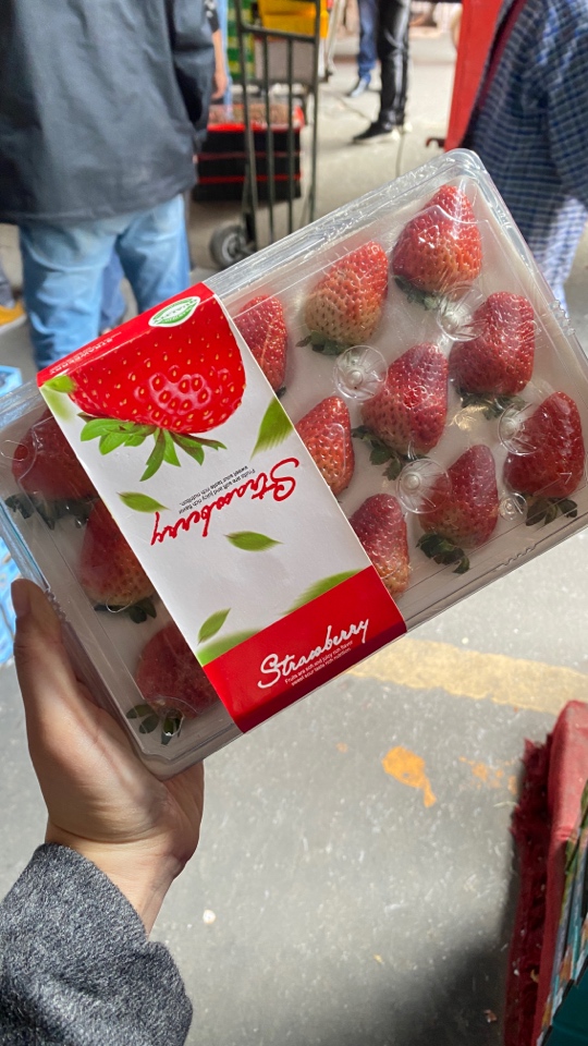 【炮哥甄选】草莓1盒