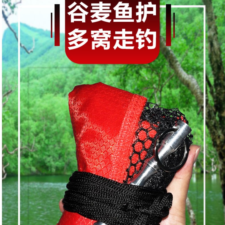 鱼护野钓专用谷麦钓鱼便携黑坑新款速干折叠大物编织束口加长鱼护