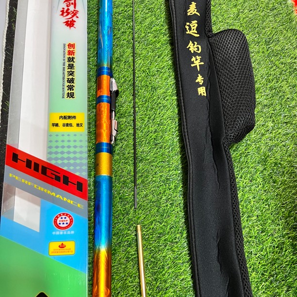 谷麦盛世谷麦钓竿超硬19调三定位正品溪流竿鱼竿