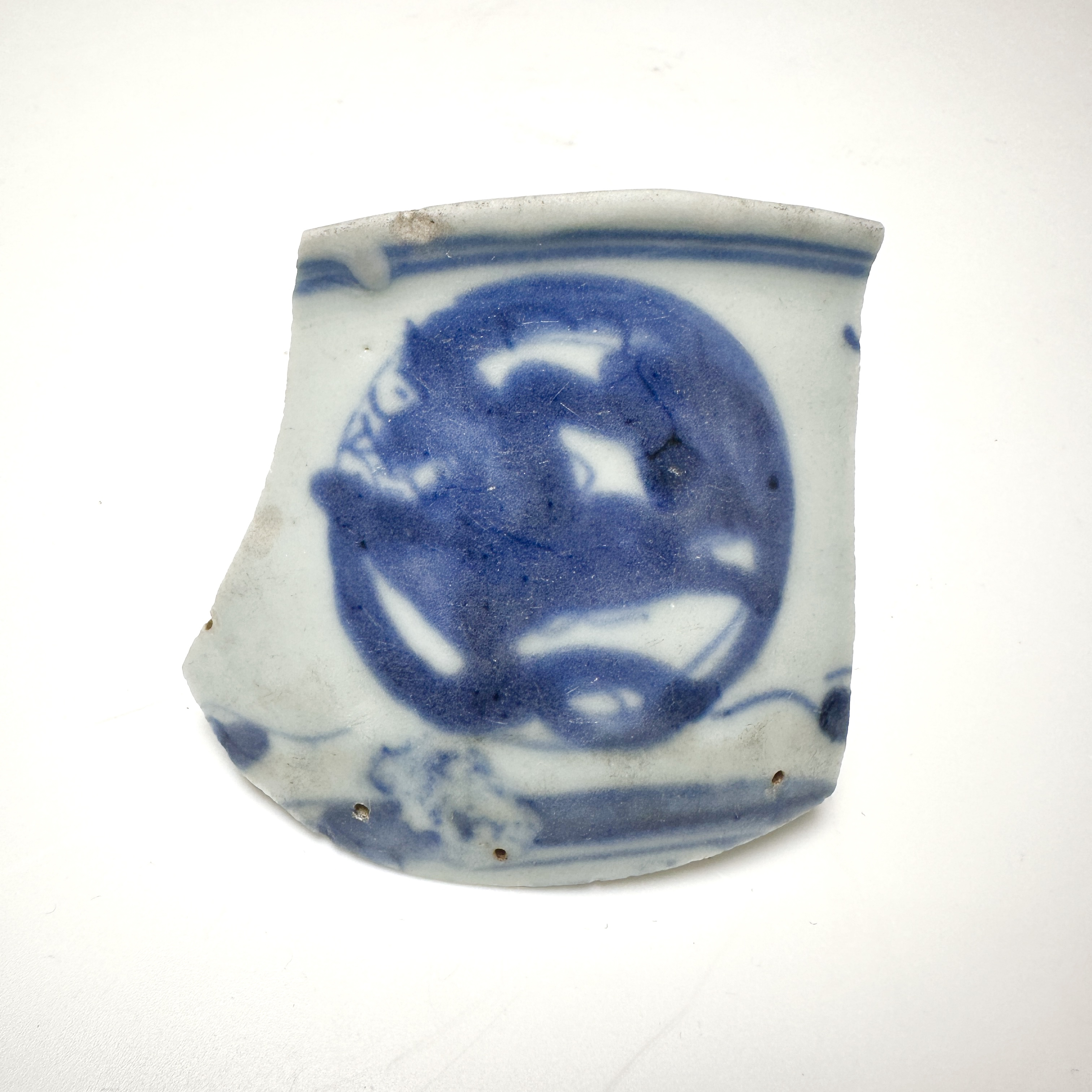 「福利」浙料 清早期康熙“团龙纹”大碗标本