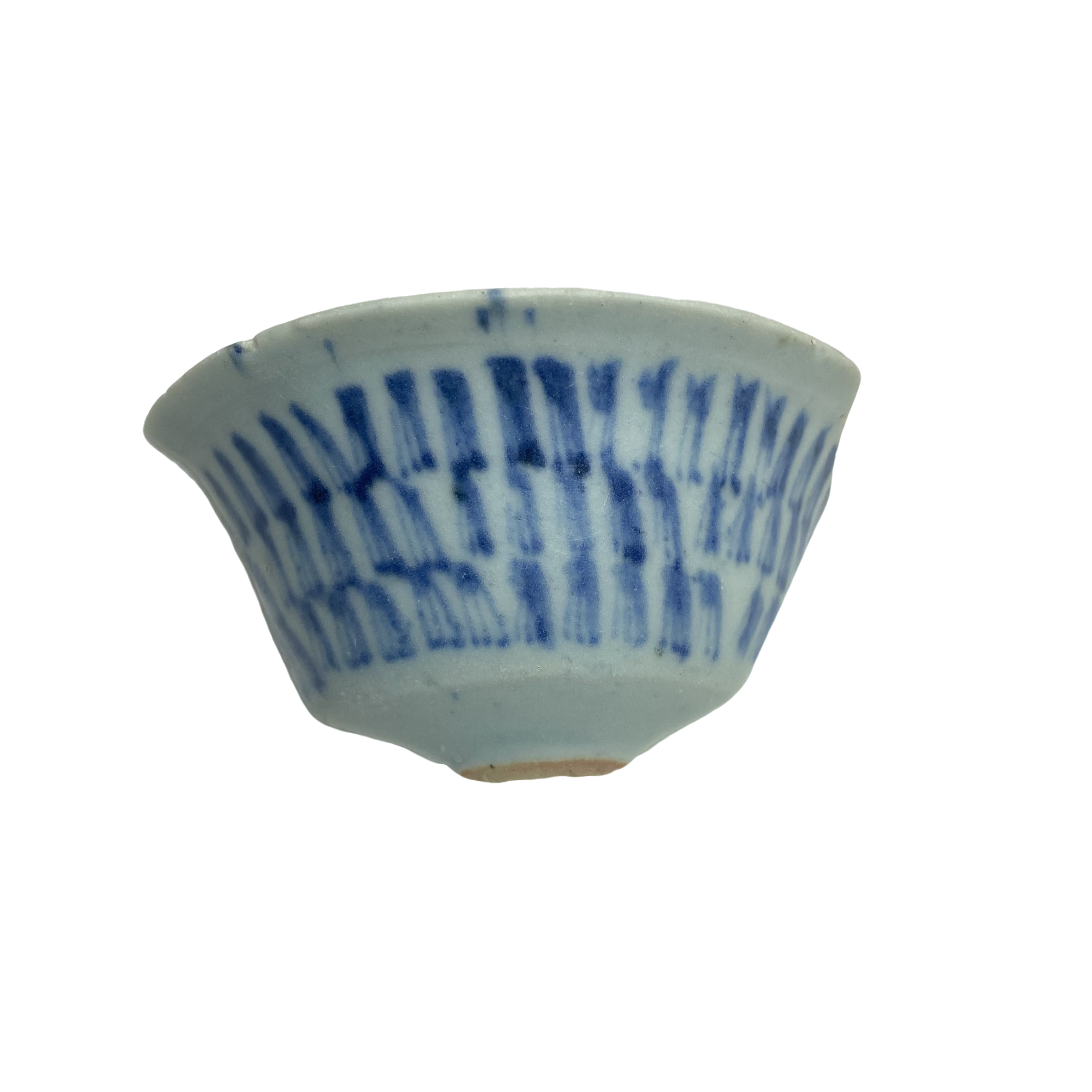 【福利5】明·弘治·平等青料（标本）