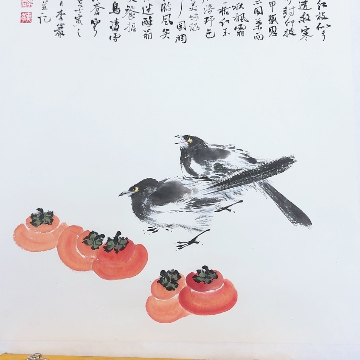 【闪购商品】书法1
