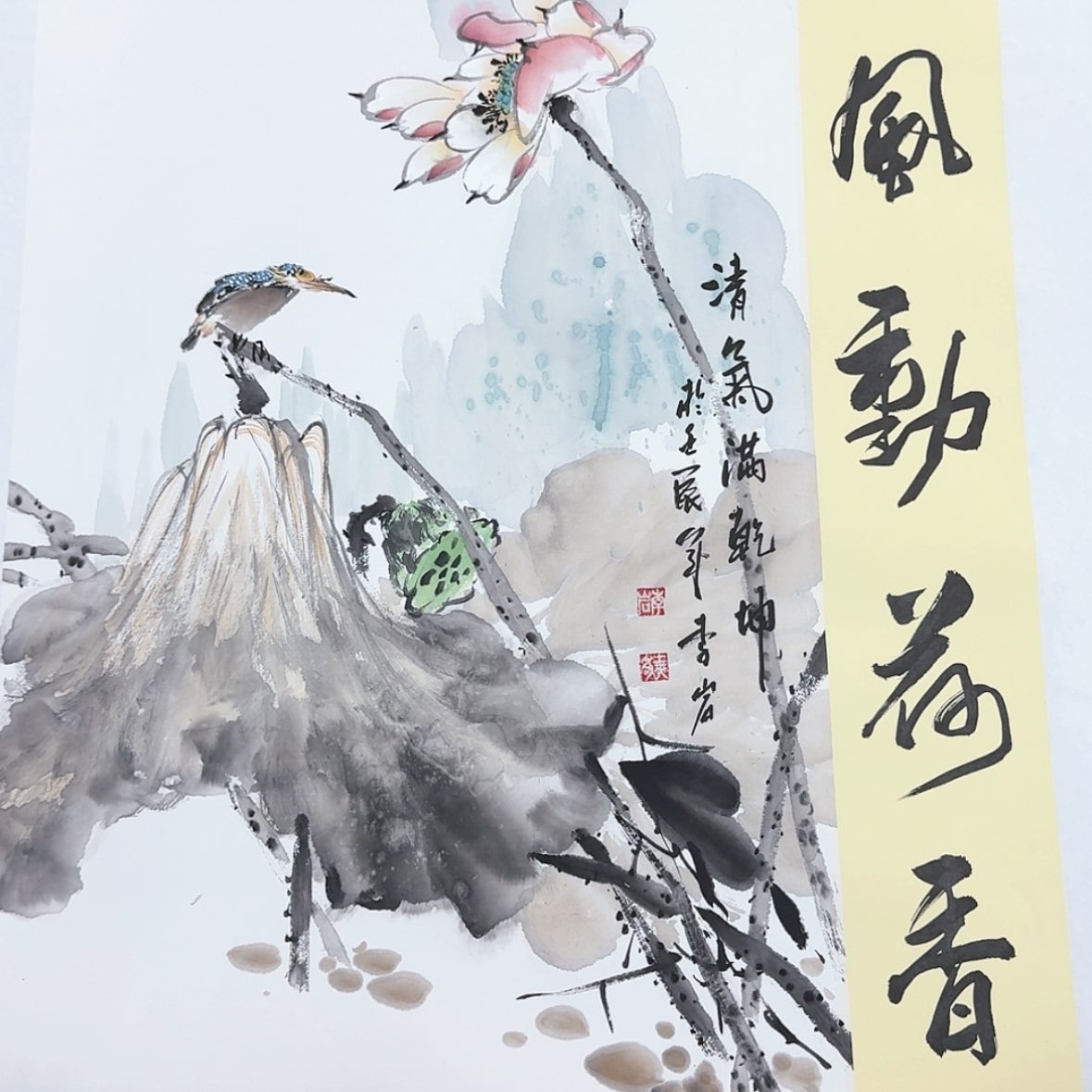 【闪购商品】书法1