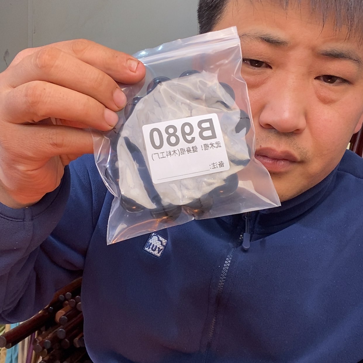 【闪购商品】红贵宝亚***。