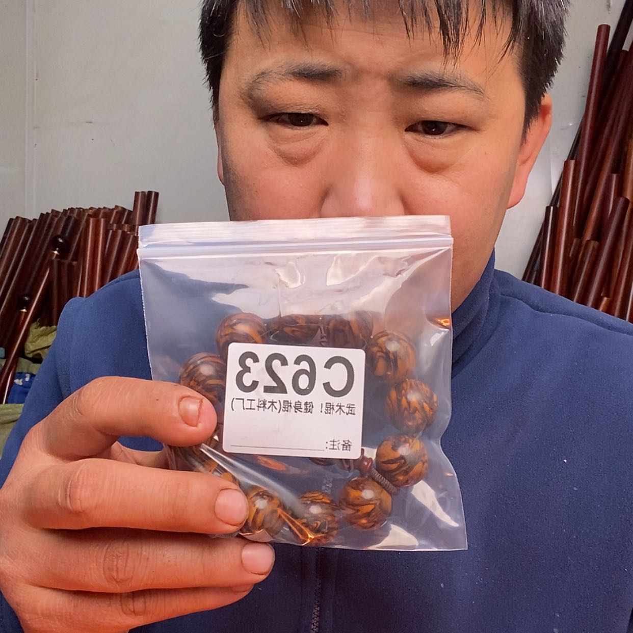 【闪购商品】红贵宝小**公