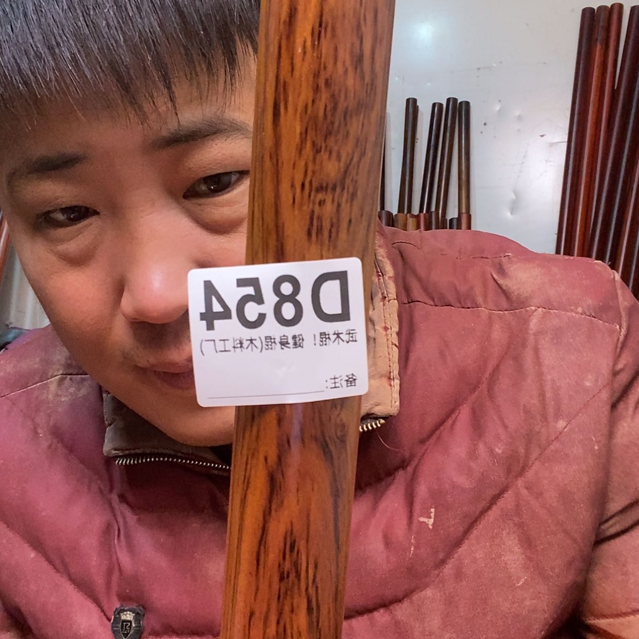 【闪购商品】红贵宝热****人