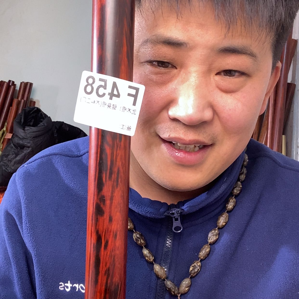 【闪购商品】红贵宝阿**尼
