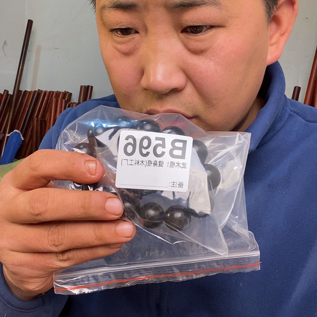 【闪购商品】红贵宝G****g
