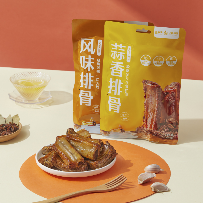 U鲜风味排骨105g*1袋+蒜香排骨105g*1袋