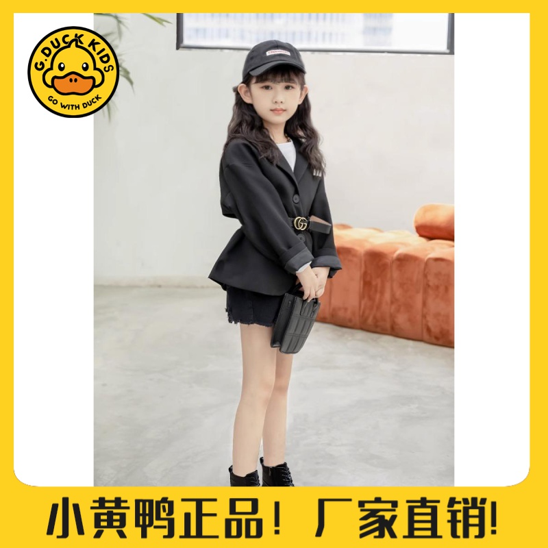 【小黄鸭正品】女童靴子2024秋冬新款加绒中大童儿童马丁靴公主短