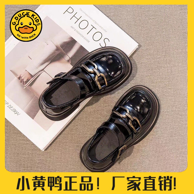 【小黄鸭正品】女童鞋公主鞋春季新款儿童单鞋子小皮鞋软底宝宝中
