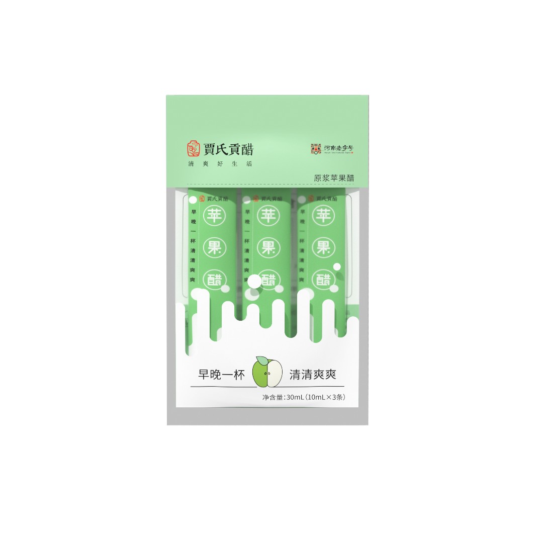 体验装（新包装）