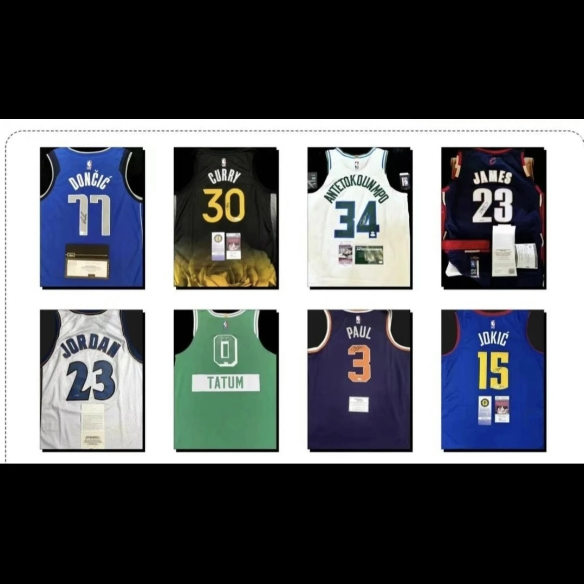 NBA票根纪念礼盒（默认代拆）