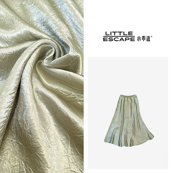 小乖逃D重磅醋酸双色半裙弹力松紧腰240479半身裙裙子