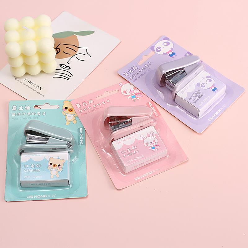 五⭐️反2学生用订书器mini套装莫兰迪订书器套装学生用品文具用品