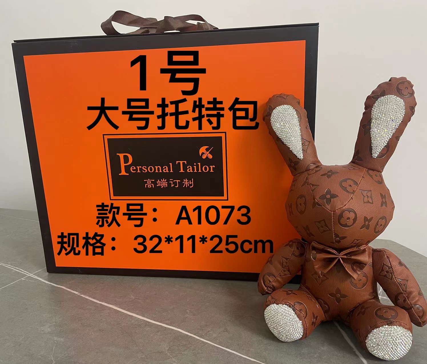 S1 大号托特包时尚百搭女士肩包休闲网红宝宝情侣潮流加厚印花