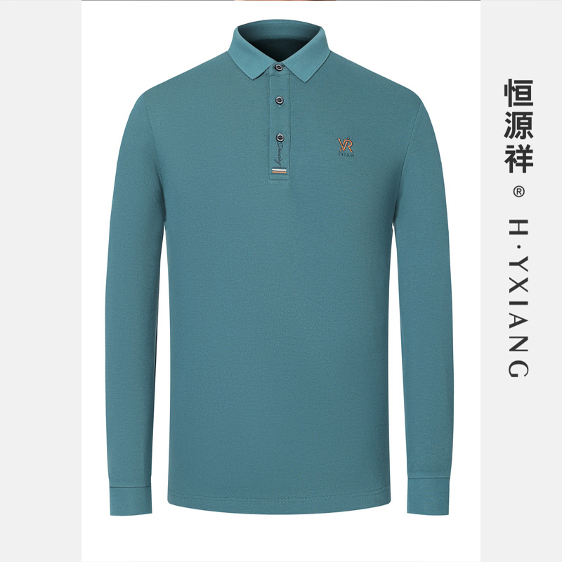 恒源祥长袖T恤男春秋时尚休闲翻领纯色男士T恤大码男装BJXD21045