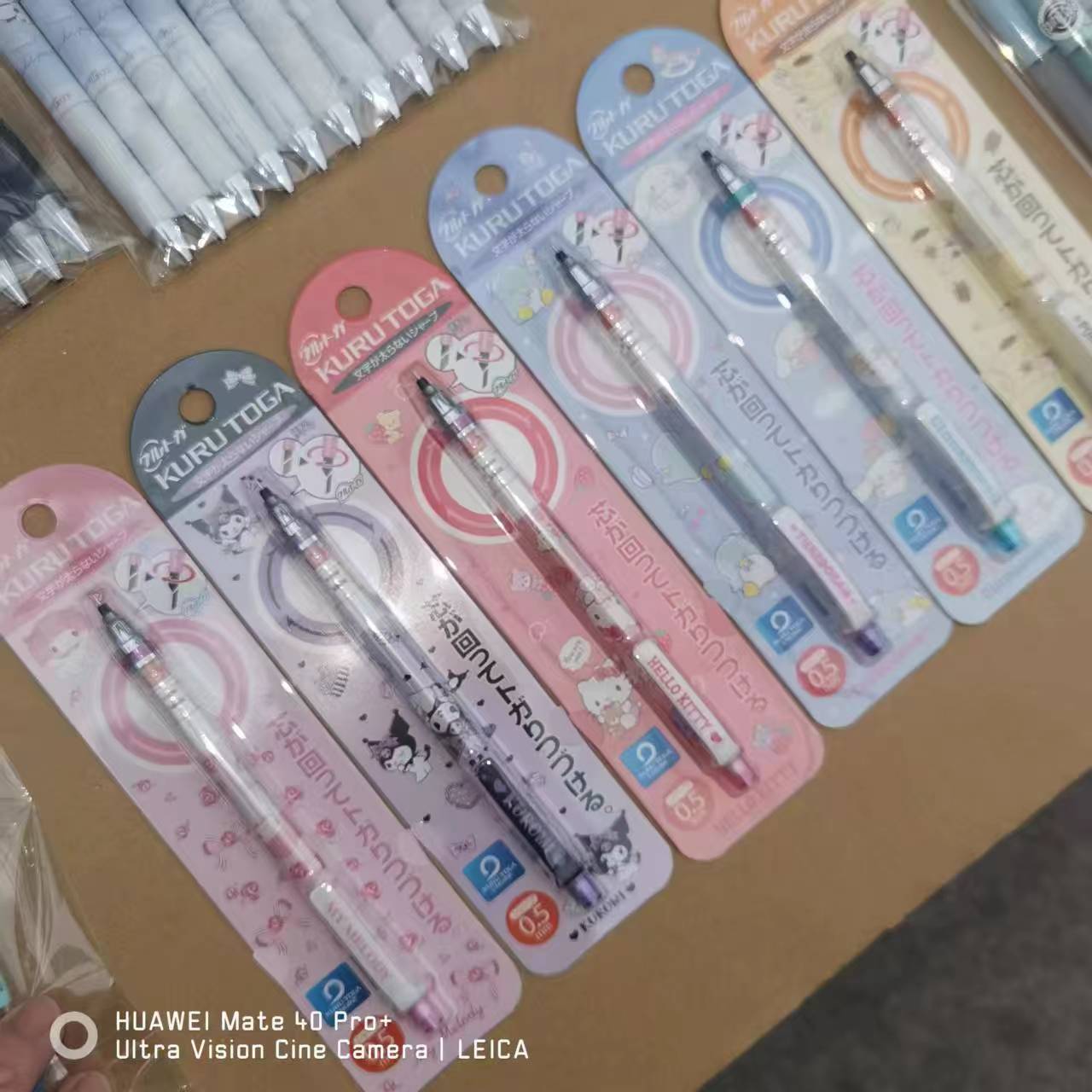 三丽鸥转转出铅自动铅