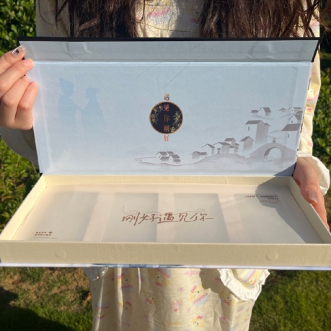 江南韵茉莉礼盒仅售卖包装送男朋友老公生日情人节圣诞节新年礼物