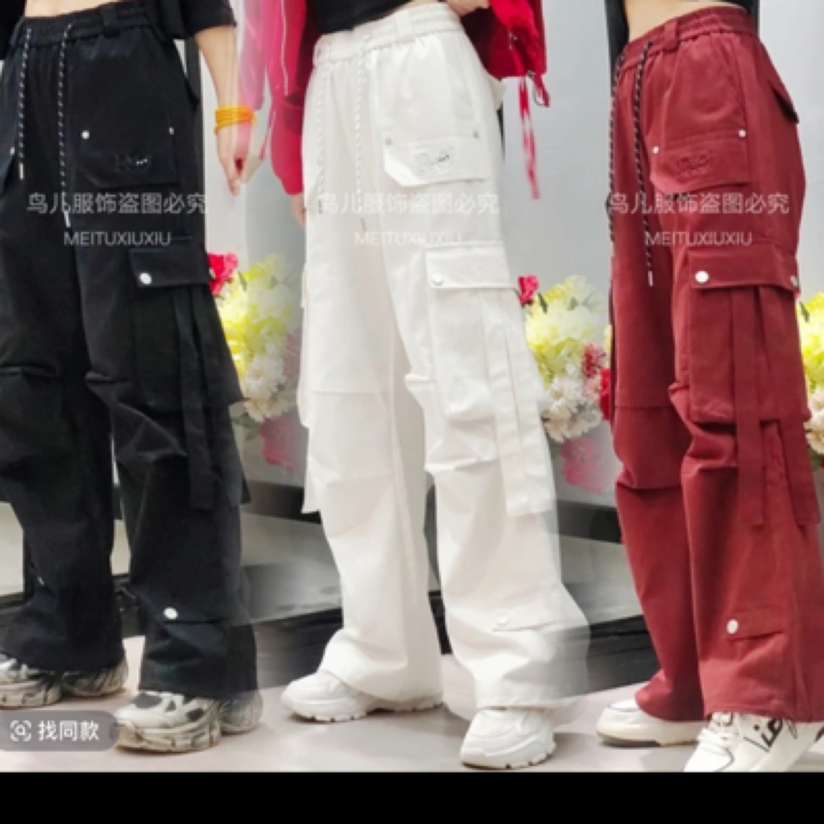 106秋冬斜纹工装裤宽松休闲裤男女同款百搭阔腿