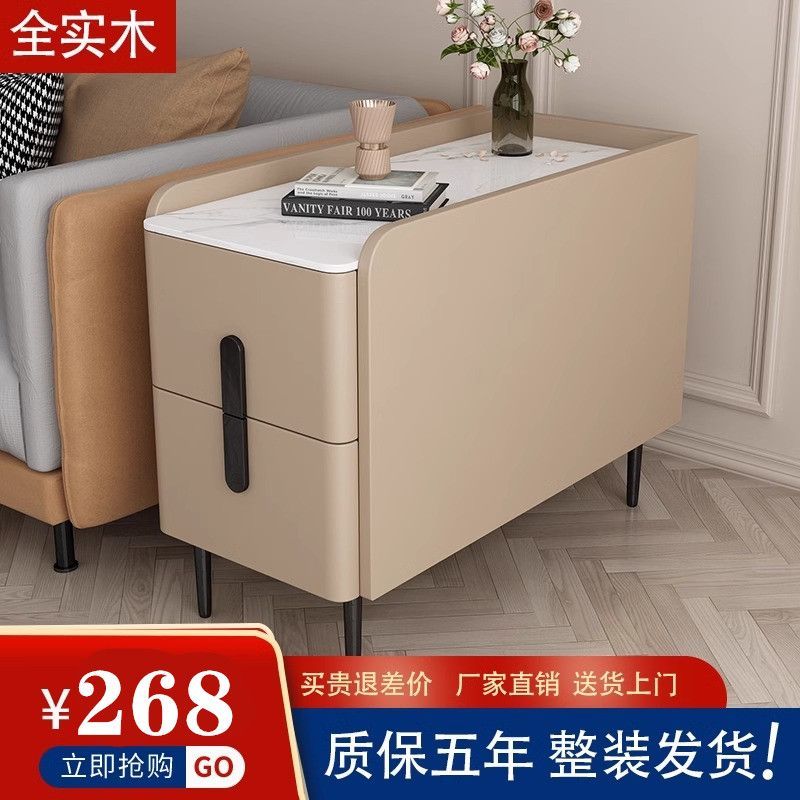 【小扬哥推荐】岩板沙发边几客厅简约现代小型全实木边柜家用侧边储