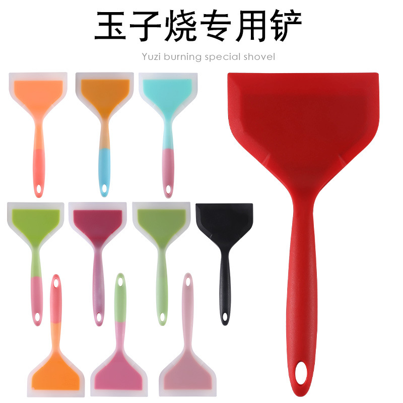 未芽稻田硅胶铲不粘锅铲玉子烧锅铲厚蛋烧铲子煎锅铲牛轧糖铲厨房