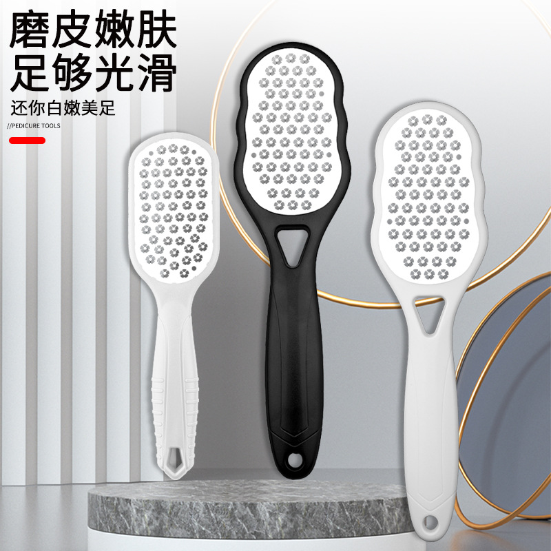稻田 德国不锈钢修脚器去死皮磨脚器去老茧刮脚刨新款脚锉搓脚