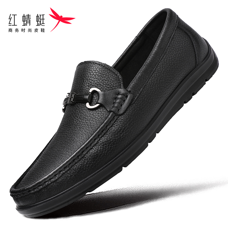 红蜻蜓男鞋冬季一脚蹬豆豆鞋男真皮软皮软底羊皮懒人休闲轻便皮鞋