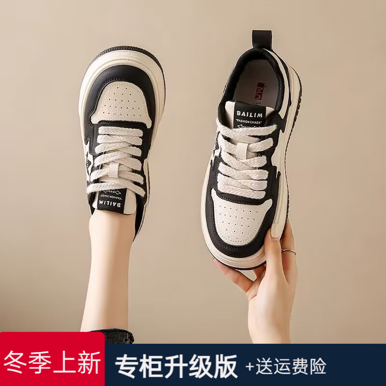 秋冬季回力休闲新款拼色运动鞋女百搭增高小个子女生板鞋网红爆款