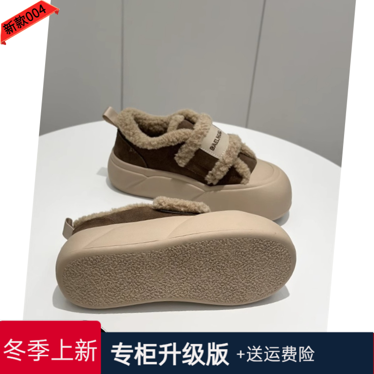 冬季回力休闲厚底松糕鞋毛毛鞋女鞋韩版秋冬时尚加绒女鞋百搭加厚