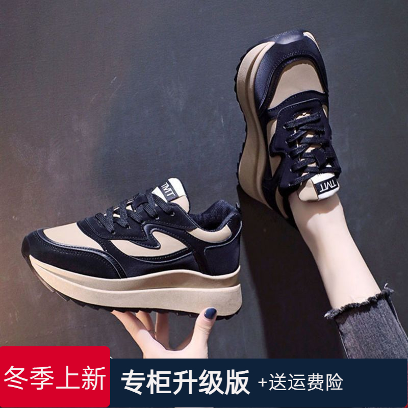 冬季回力休闲2023老爹鞋加绒女不累脚尖头职业平底鞋超软百搭厚底