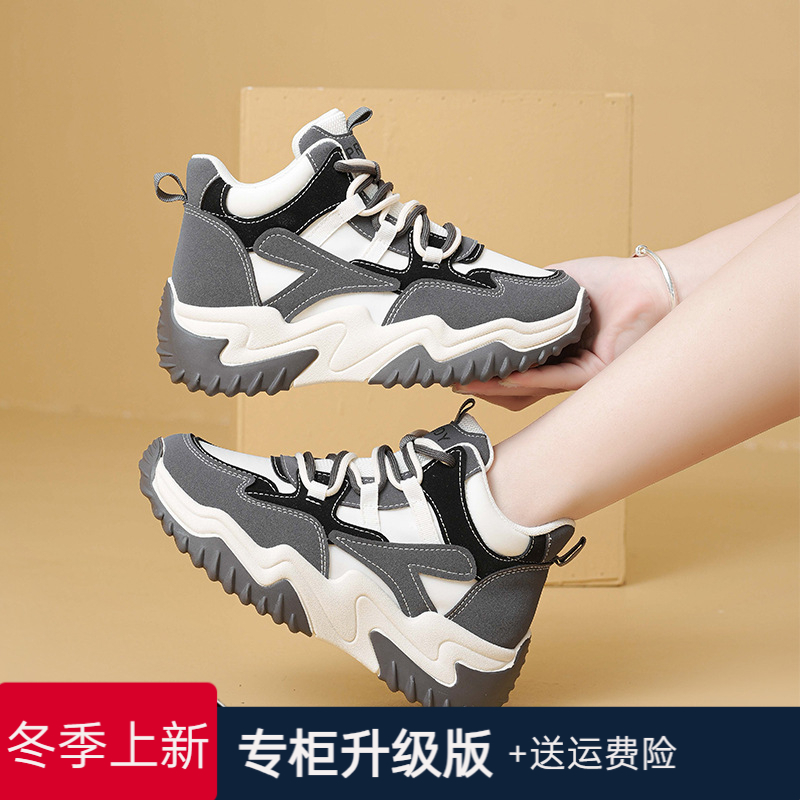 冬季回力休闲皮面厚底高帮鞋老爹鞋女运动鞋网红百搭时尚加绒春秋
