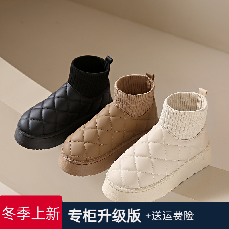 冬季回力休闲2023年雪地靴女加绒保暖面包棉鞋短靴厚底学生鞋菱格