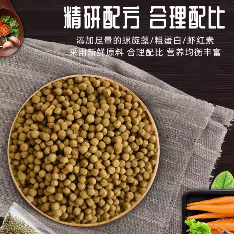 【名缘佛鳄推荐】培育爆刺佛鳄观赏龟宠物专用高蛋白营养颗粒饲料