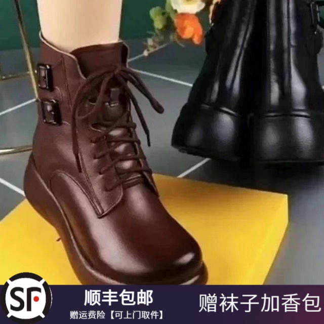 新款女鞋软皮马丁靴女秋冬季保暖加绒中老年妈妈鞋子时尚舒适百搭