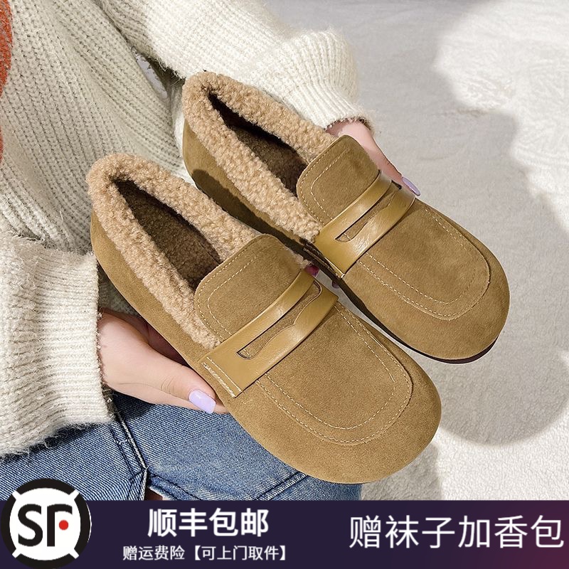勃肯鞋女冬季网红新款休闲平底一脚蹬毛毛鞋女加绒豆豆乐福鞋子女