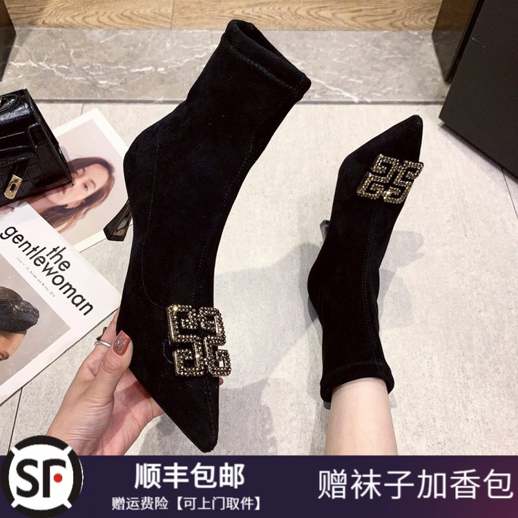 秋冬网红新款法式时尚尖头舒适短靴女小众细高跟弹力靴中筒瘦女鞋