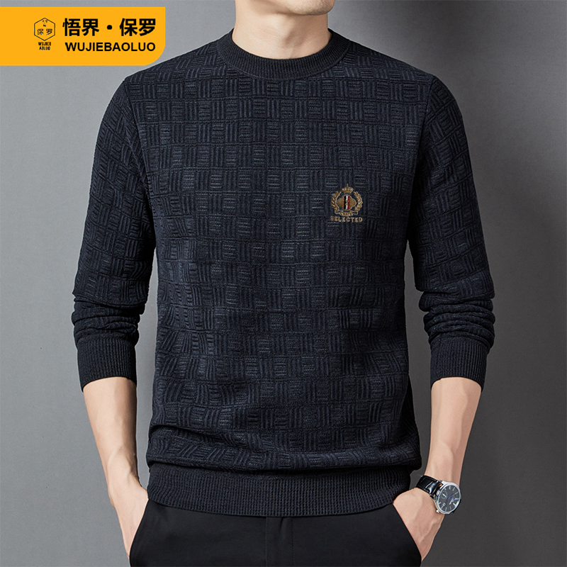 9398保罗男士圆领加绒毛衣保暖加厚男装冬季针织衫高档秋冬时尚