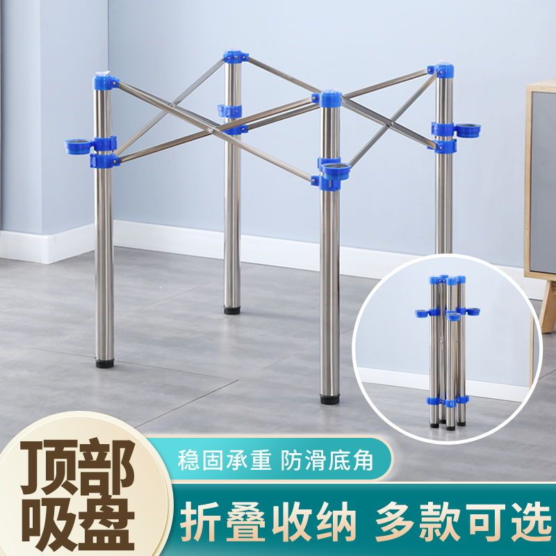 桌架子桌腿可折叠支架不锈钢桌脚铁艺加厚桌子腿伸缩架子餐台脚架