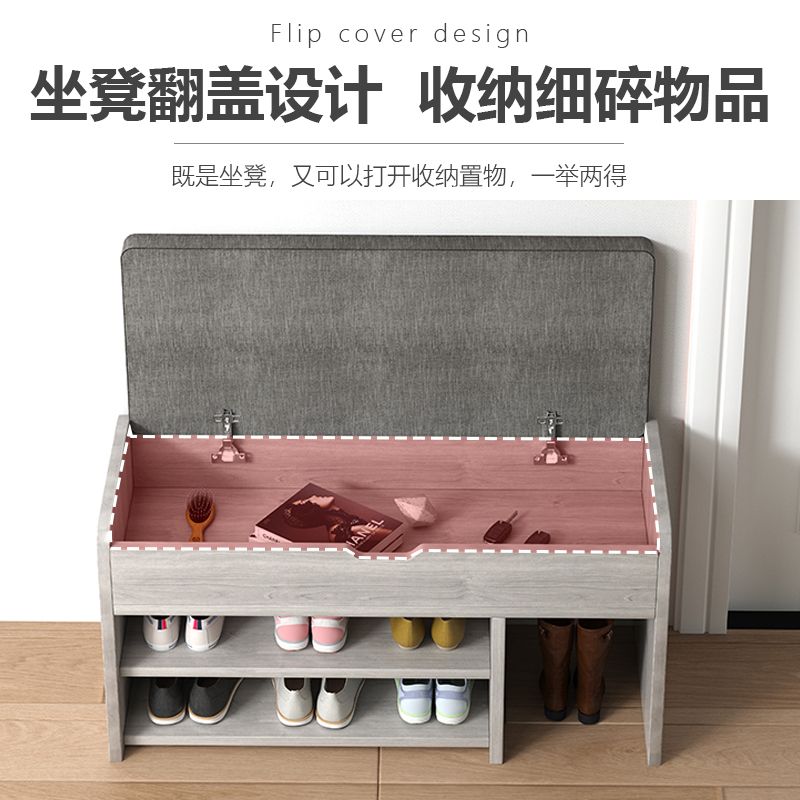 换鞋凳门口可坐家用软包带坐垫鞋柜坐凳一体入户鞋架子进门穿鞋凳