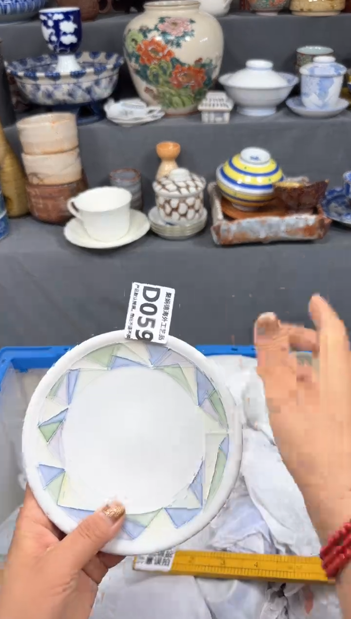 【闪购商品】壶d059聚娴德工艺品闪购