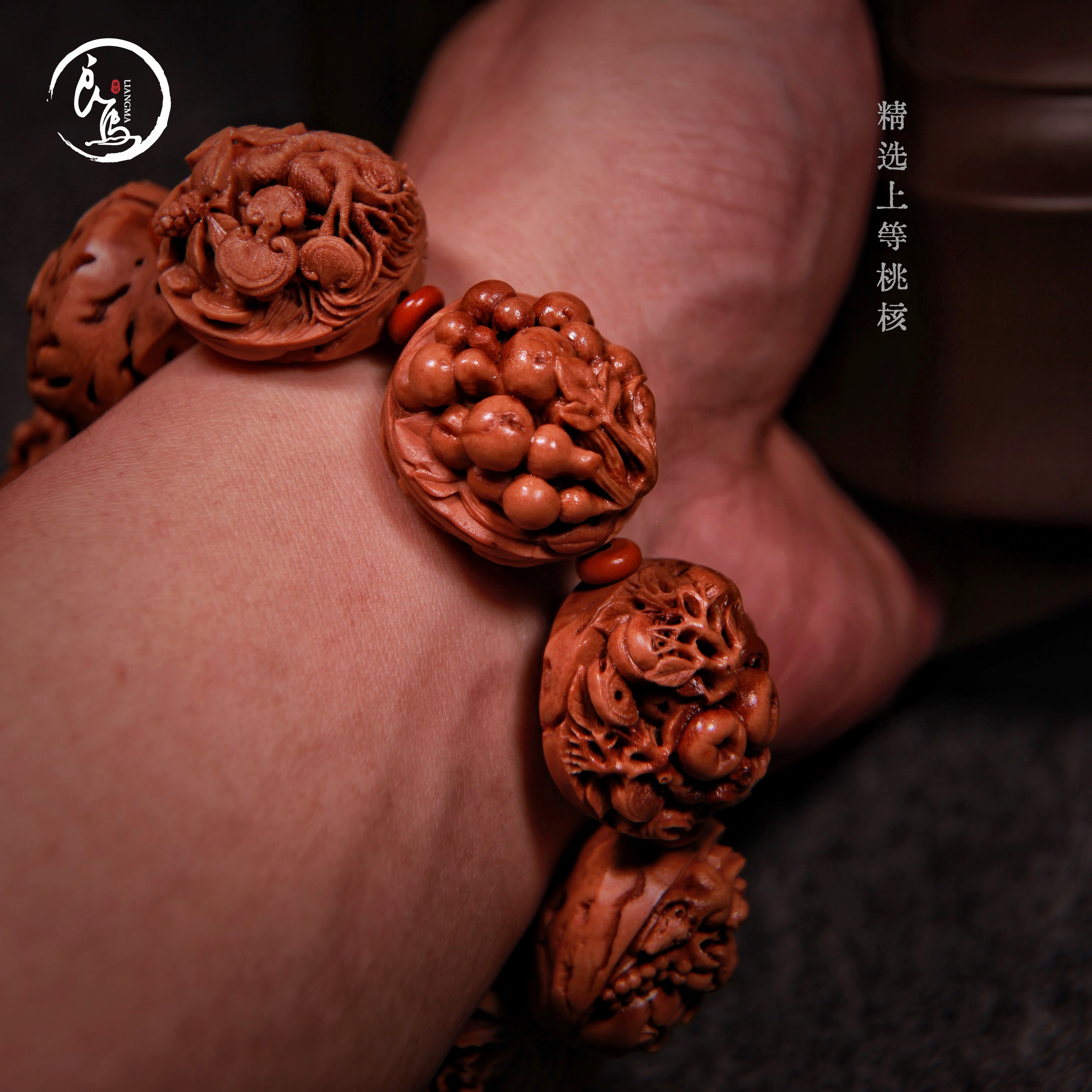 【金玉满堂 吉祥八宝】桃核雕刻！做工细腻干净！