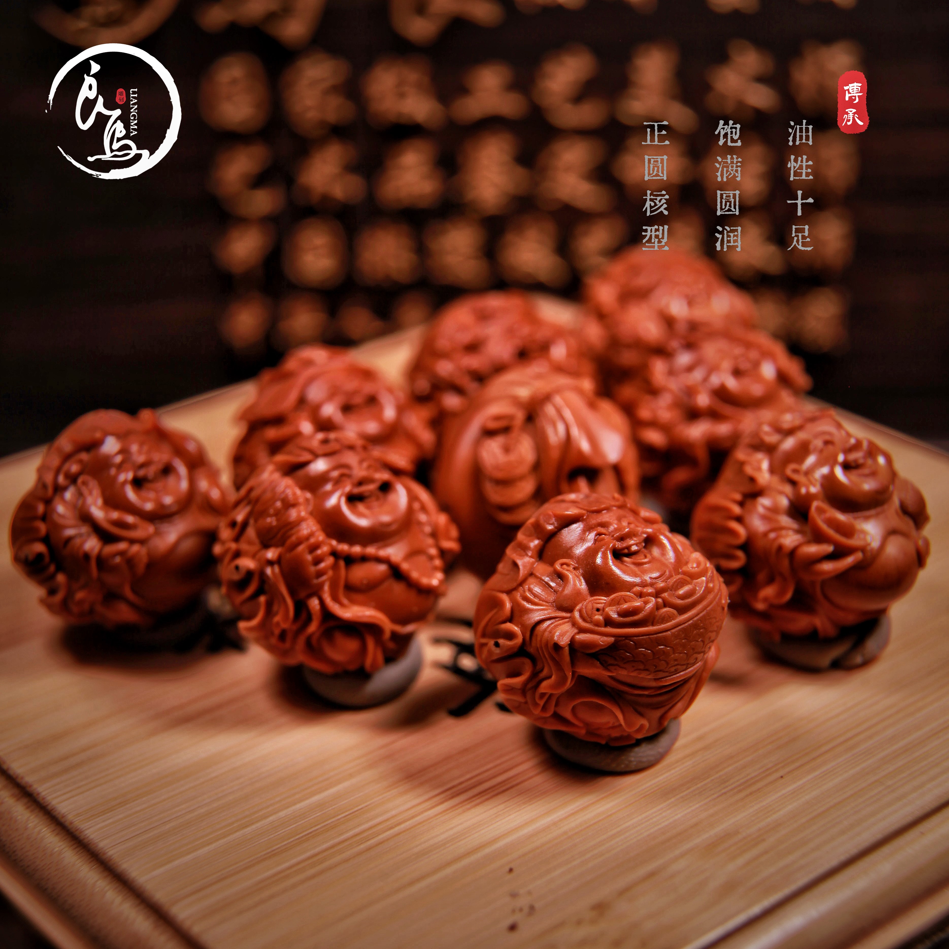 【荷叶童子戏弥勒】荷叶系列款 短圆的核型，喜庆的开脸